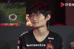 关于Ming在FPX比赛中突破纪录，势不可挡引发热议！的信息