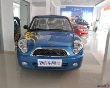 重庆力帆改名了吗