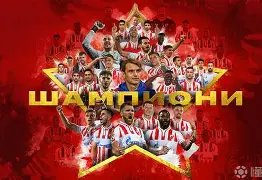 塞尔塔vs马竞首发