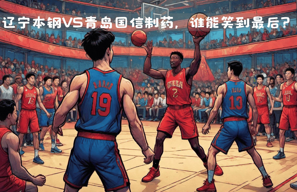 乐鱼登录-备战中什么意思